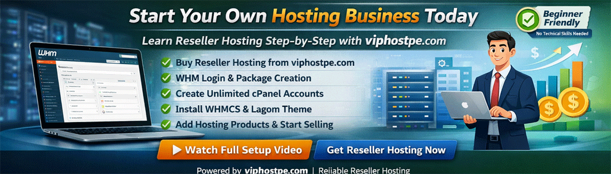 How to Setup Reseller Hosting