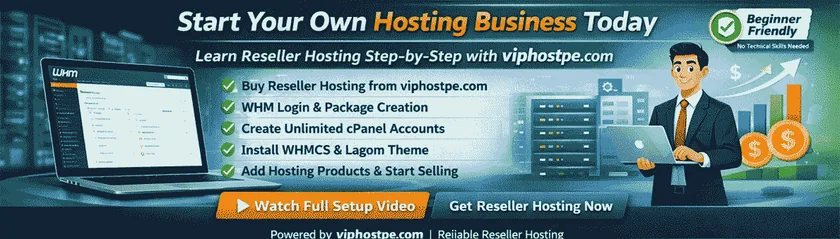 How to Setup Reseller Hosting